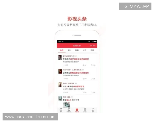 欧博旗舰厅下载官网最新版本更新内容与游戏优化详细说明