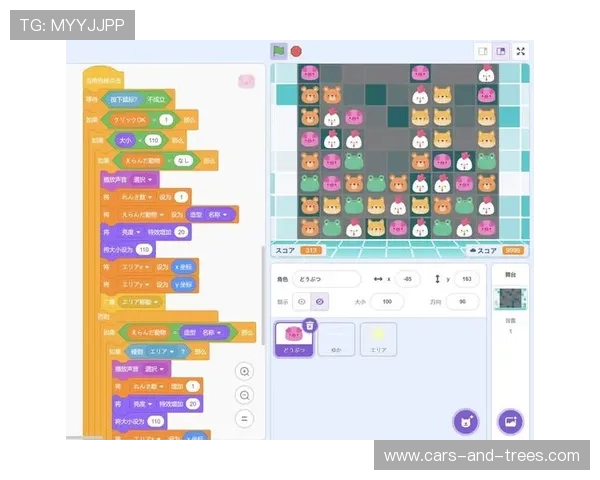 大满贯登录助你轻松开启游戏新体验，全面提升游戏乐趣与成就感