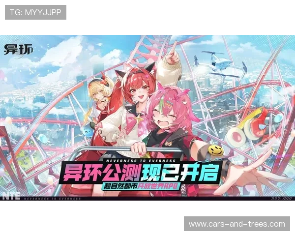 飞驰集团会员注册成功后如何绑定游戏账号实现数据同步